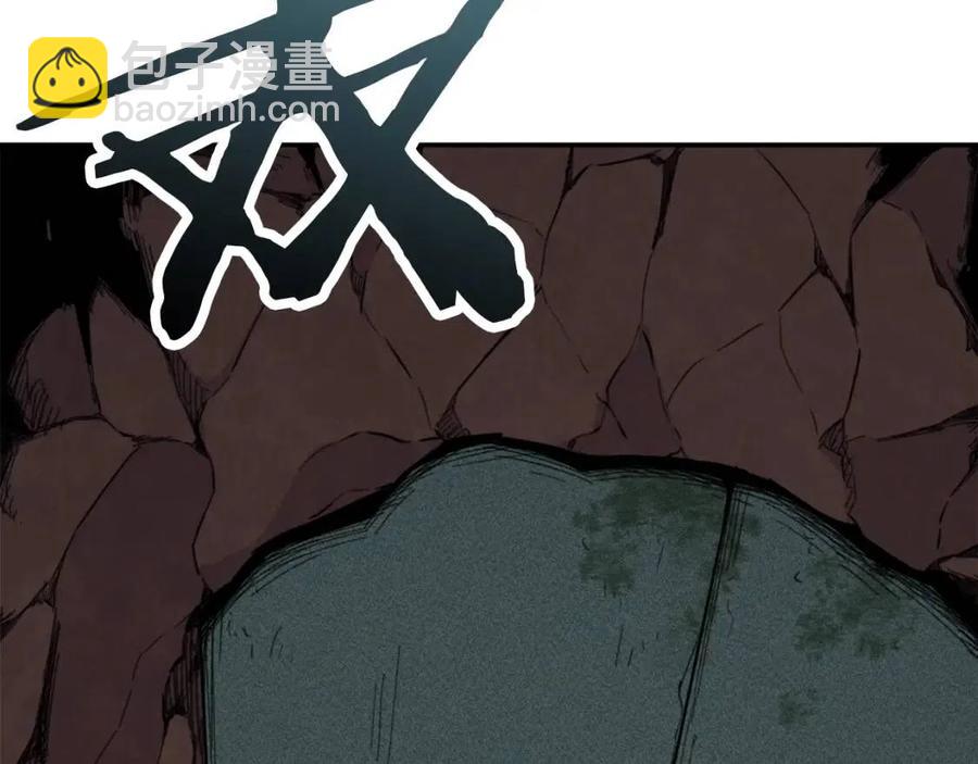 第44话 暴走(1/5)-第44话