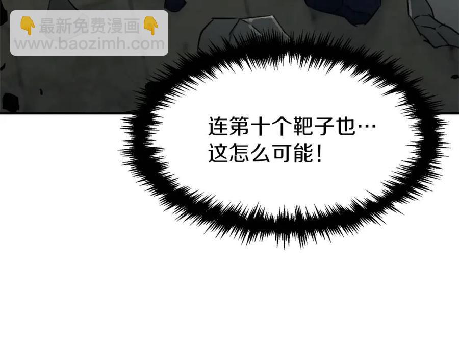 第46话 有缘再见(1/5)-第46话