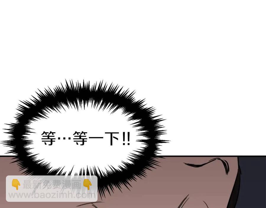第46话 有缘再见(1/5)-第46话