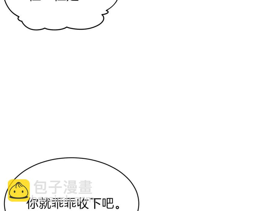 第46话 有缘再见(1/5)-第46话