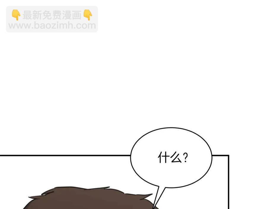 第46话 有缘再见(1/5)-第46话