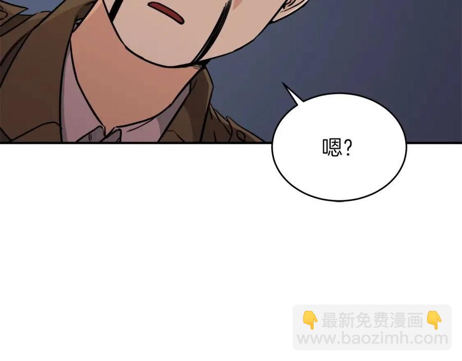 第46话 有缘再见(1/5)-第46话