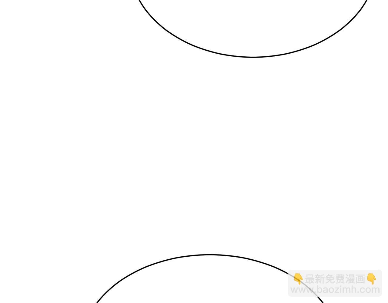 第48话 走马上任(1/4)-第48话