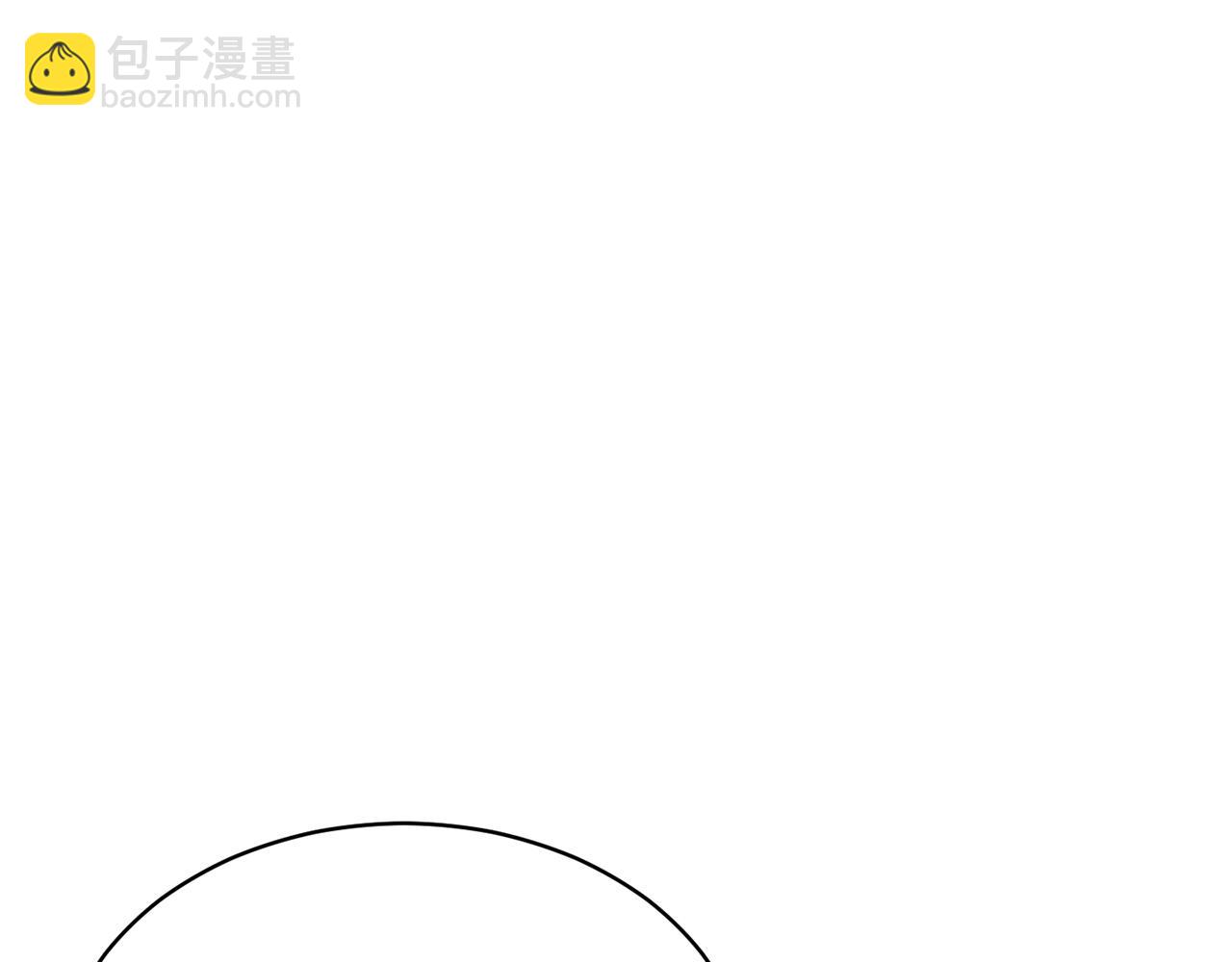 第48话 走马上任(1/4)-第48话