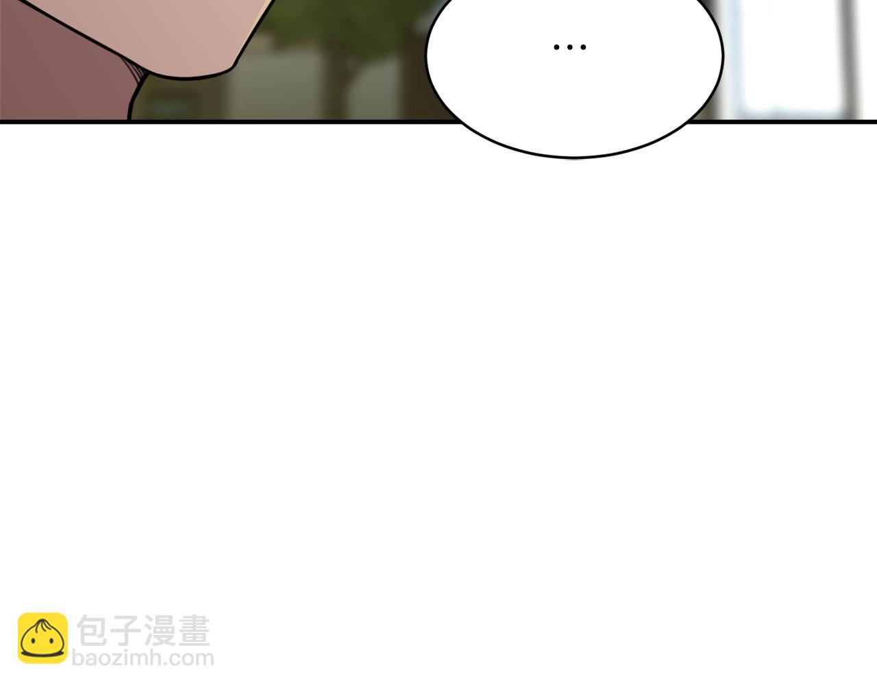 第48话 走马上任(1/4)-第48话