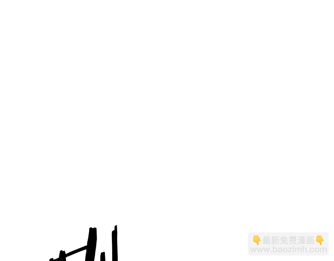 第48话 走马上任(1/4)-第48话