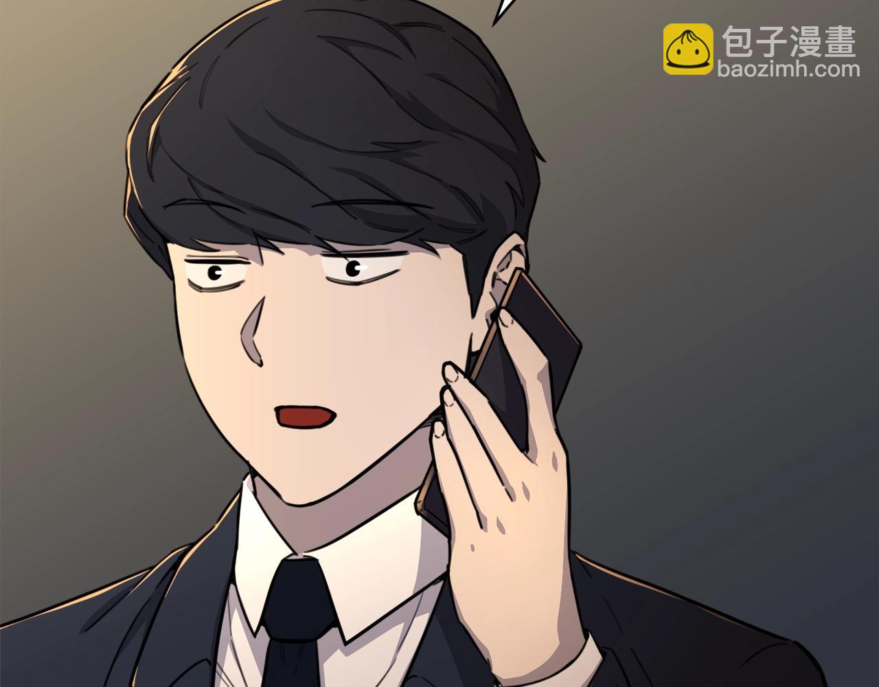 第48话 走马上任(1/4)-第48话
