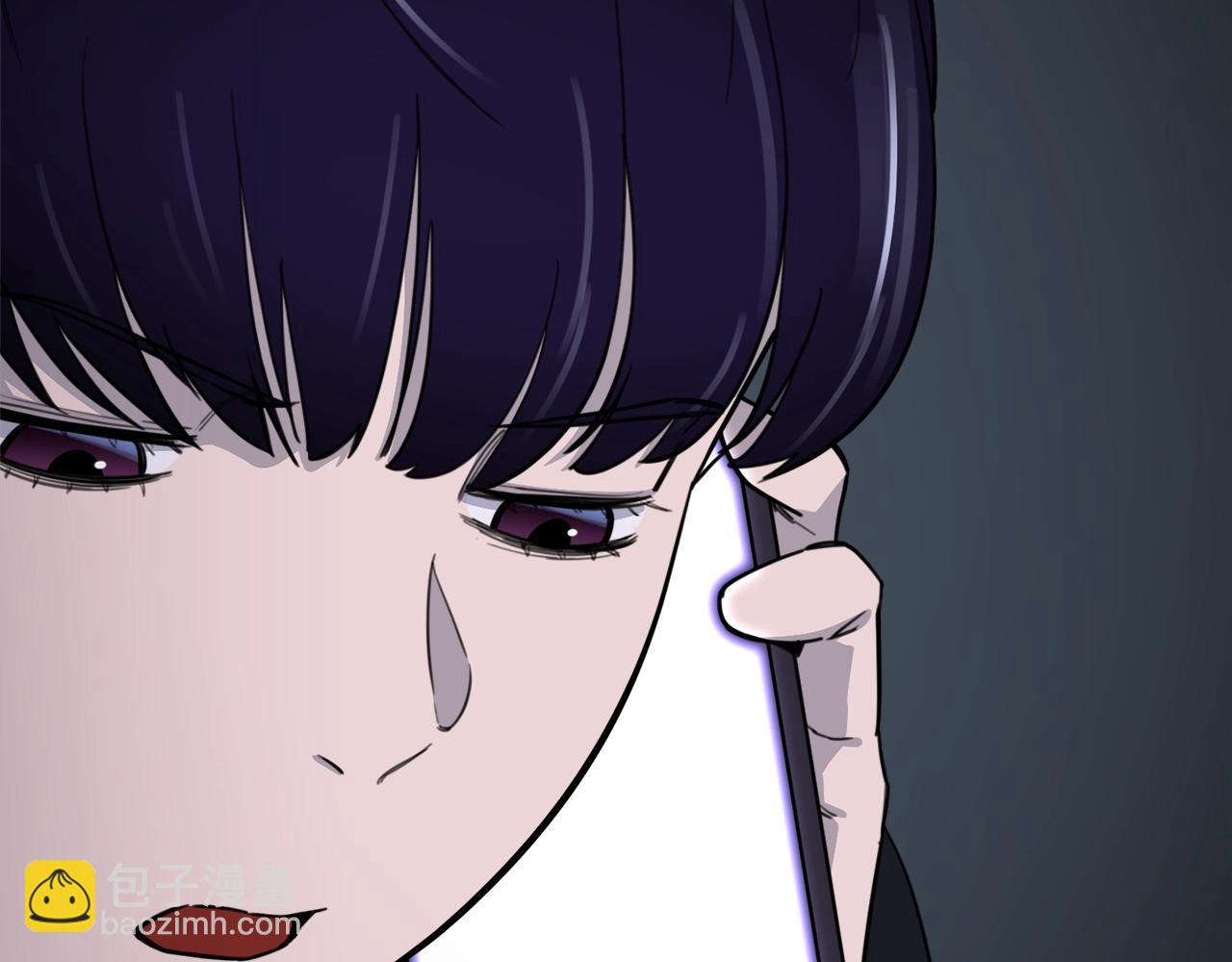 第48话 走马上任(1/4)-第48话