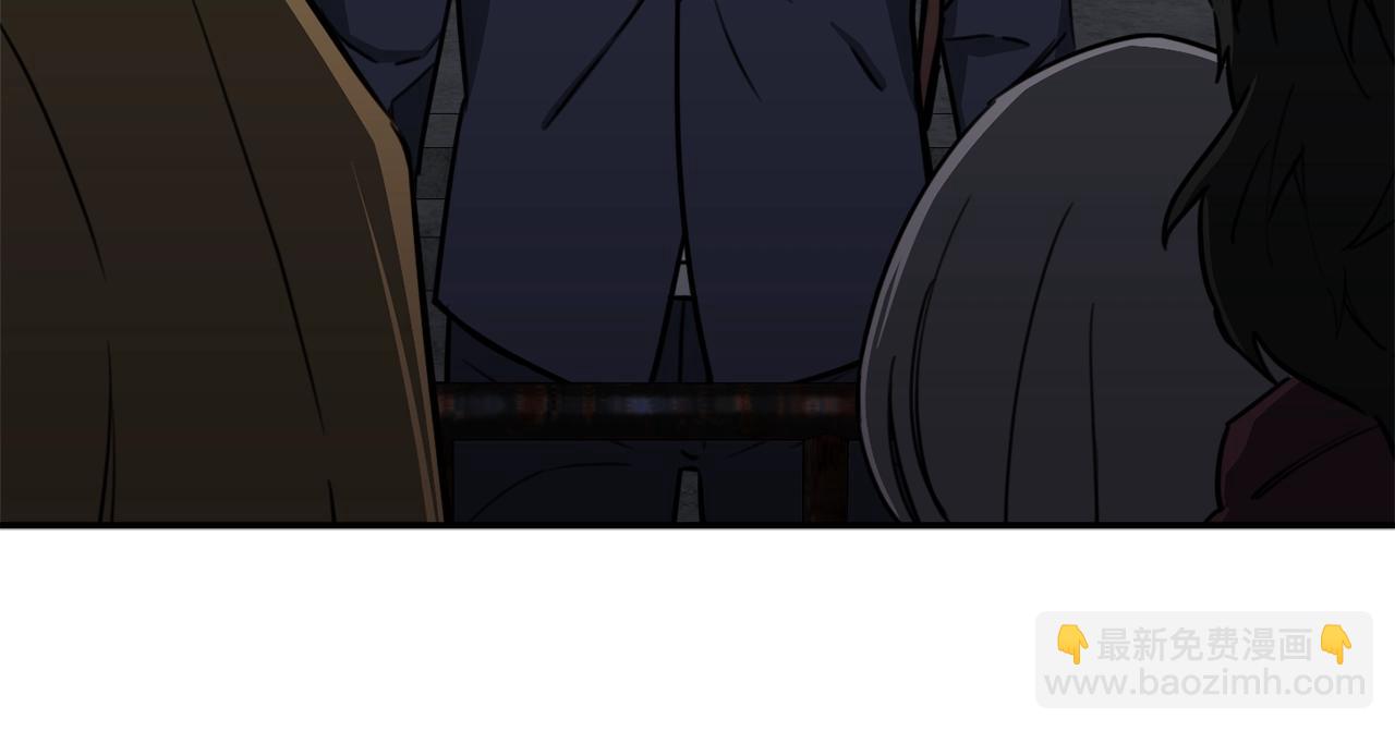 第50话 力压全场(1/5)-第50话