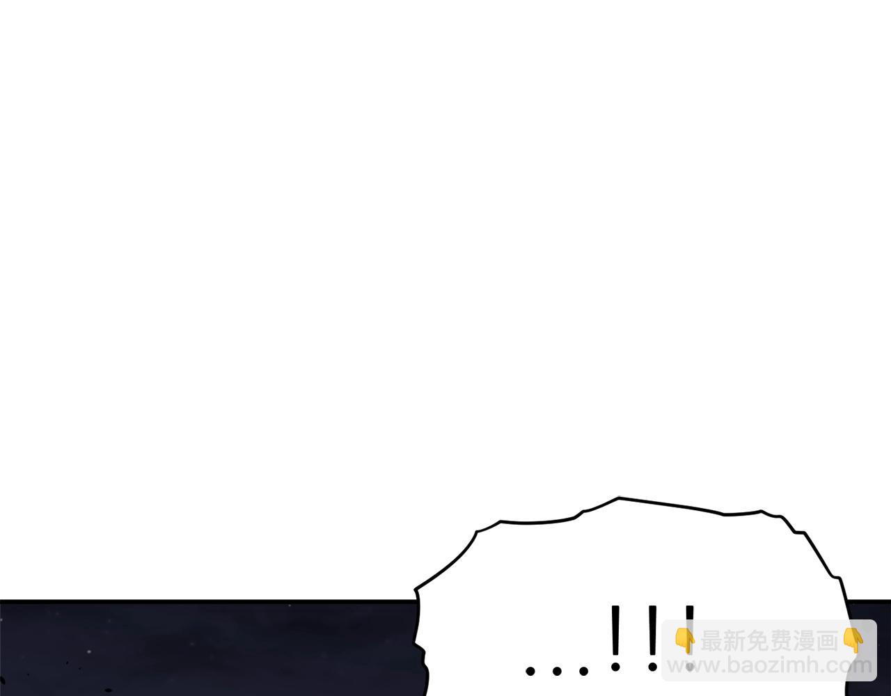 第50话 力压全场(1/5)-第50话