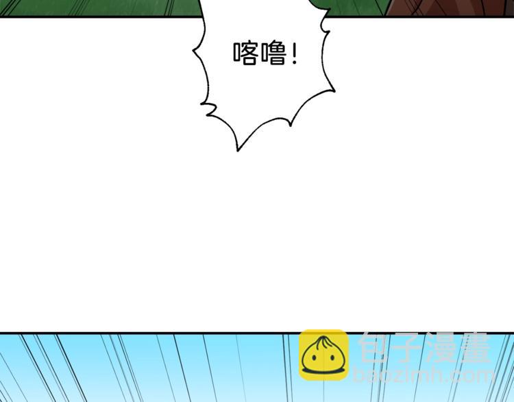 第6话 攻略地下城(1/4)-第6话