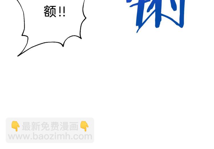 第6话 攻略地下城(1/4)-第6话