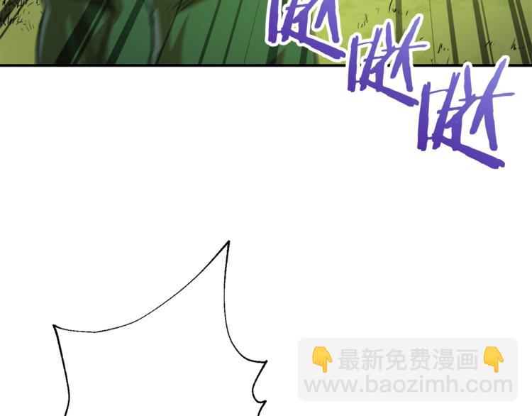 第6话 攻略地下城(1/4)-第6话