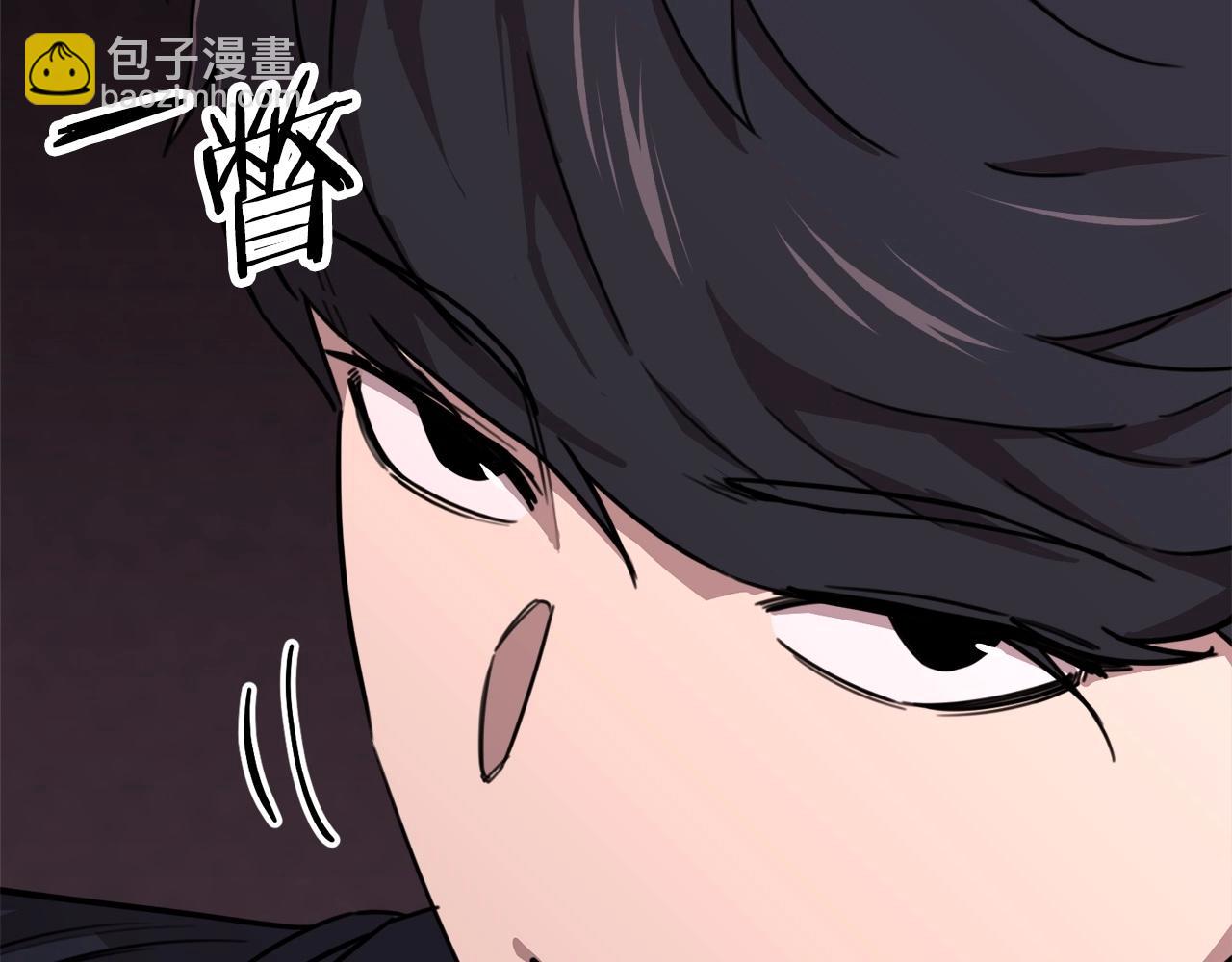 第52话 BOSS战！(1/6)-第52话