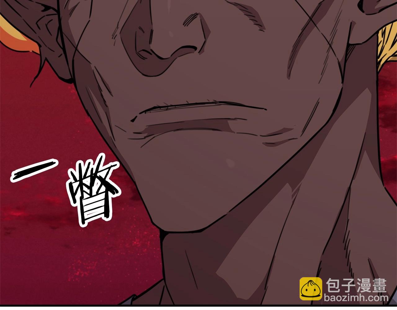 第52话 BOSS战！(1/6)-第52话