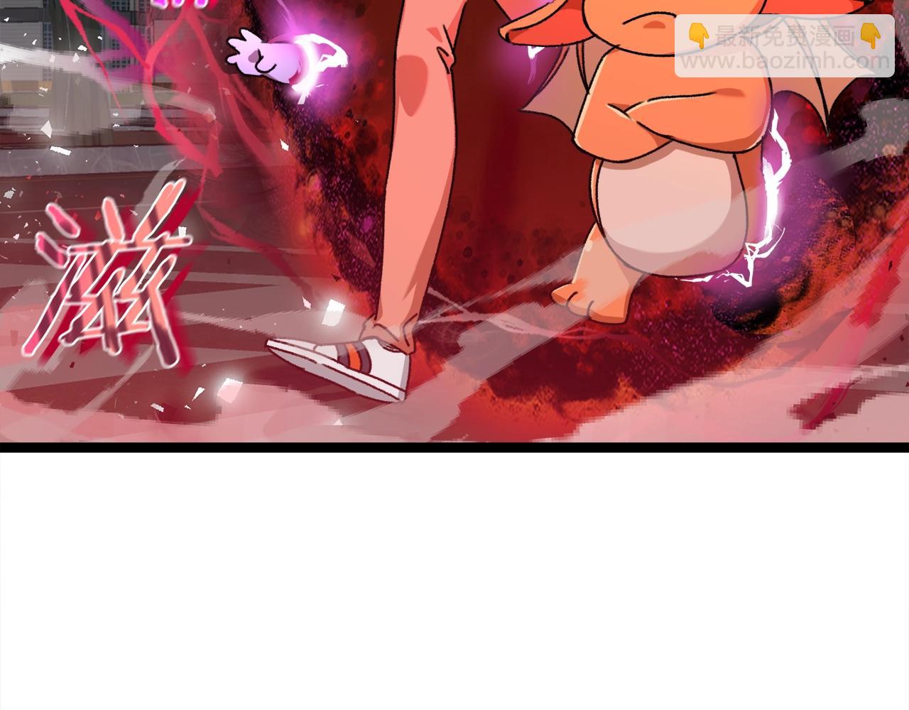 第54话 新成员加入(1/5)-第54话