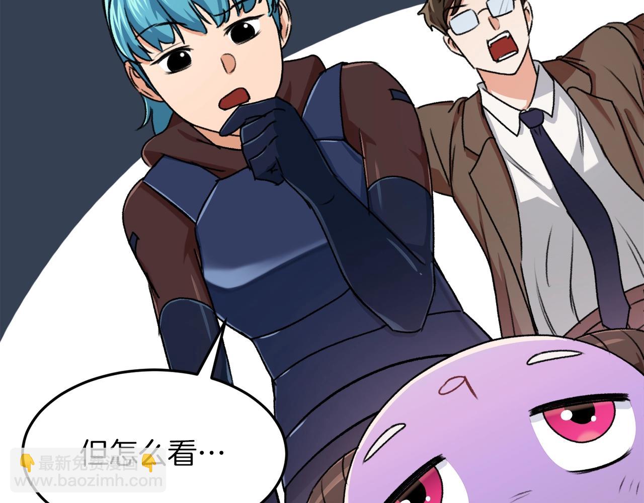 第54话 新成员加入(1/5)-第54话