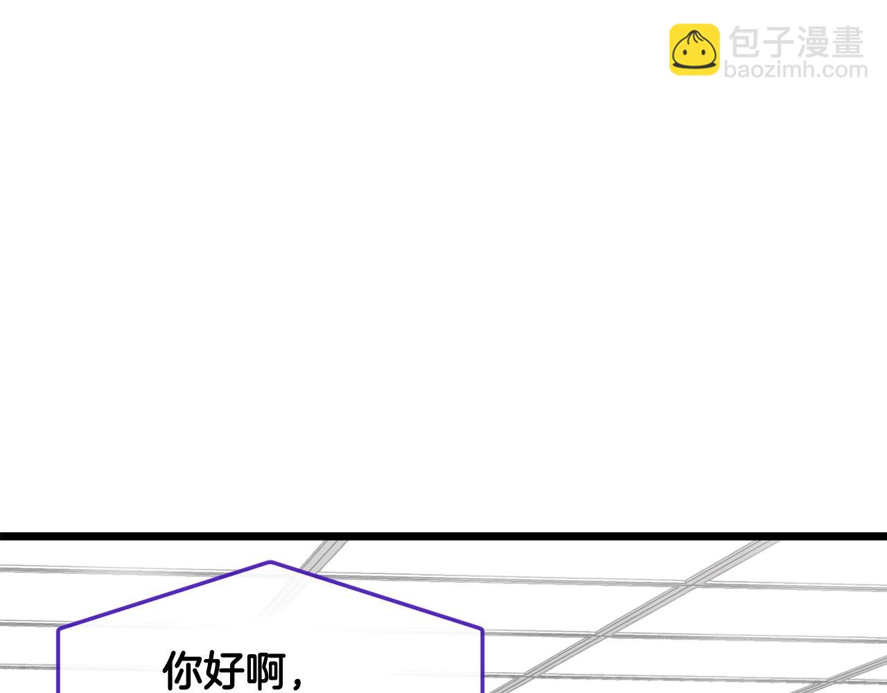 第56话 不知死活(1/4)-第56话
