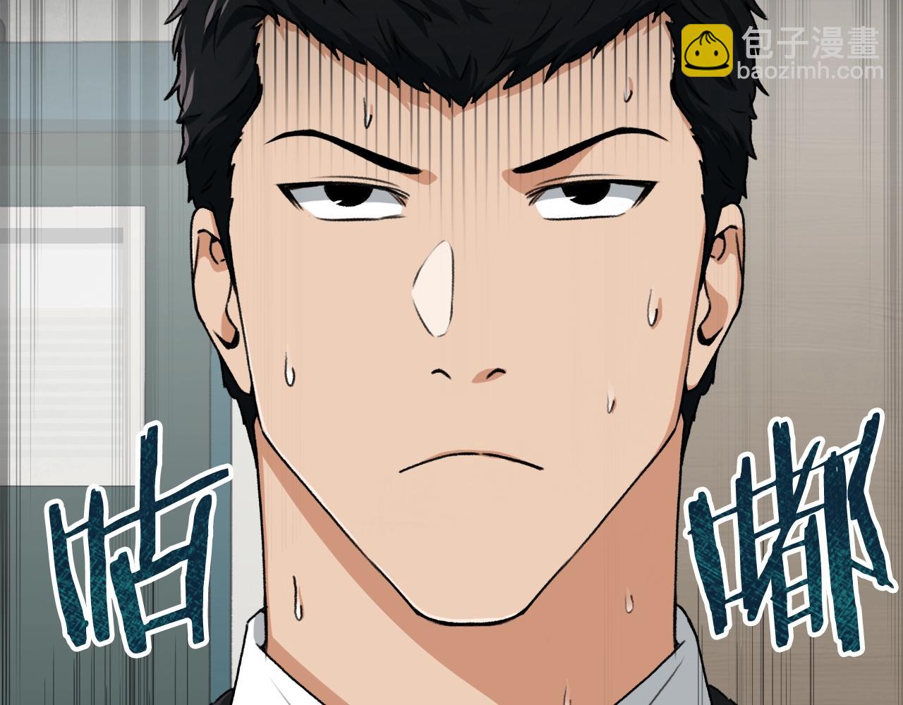 第58话 特别任务！(1/5)-第58话