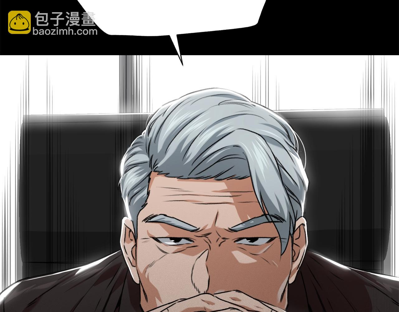 第58话 特别任务！(1/5)-第58话