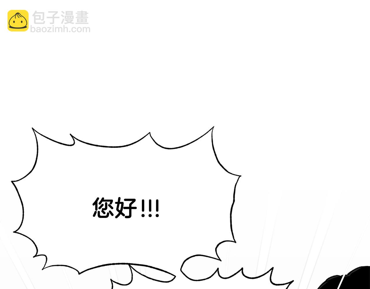 第58话 特别任务！(1/5)-第58话