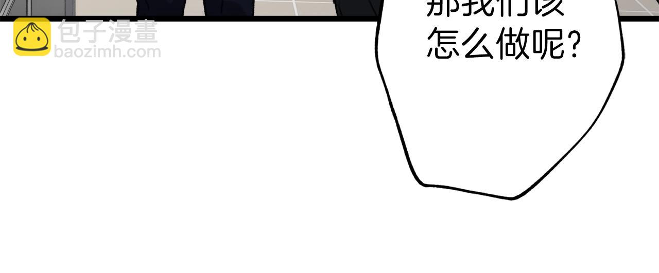 第58话 特别任务！(1/5)-第58话
