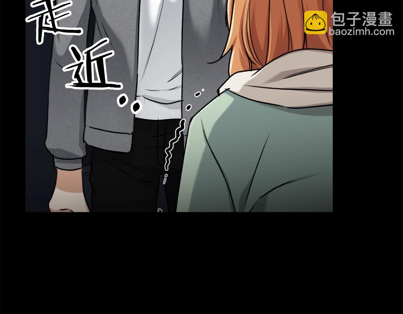 第60话 内尔盖斯(1/5)-第60话