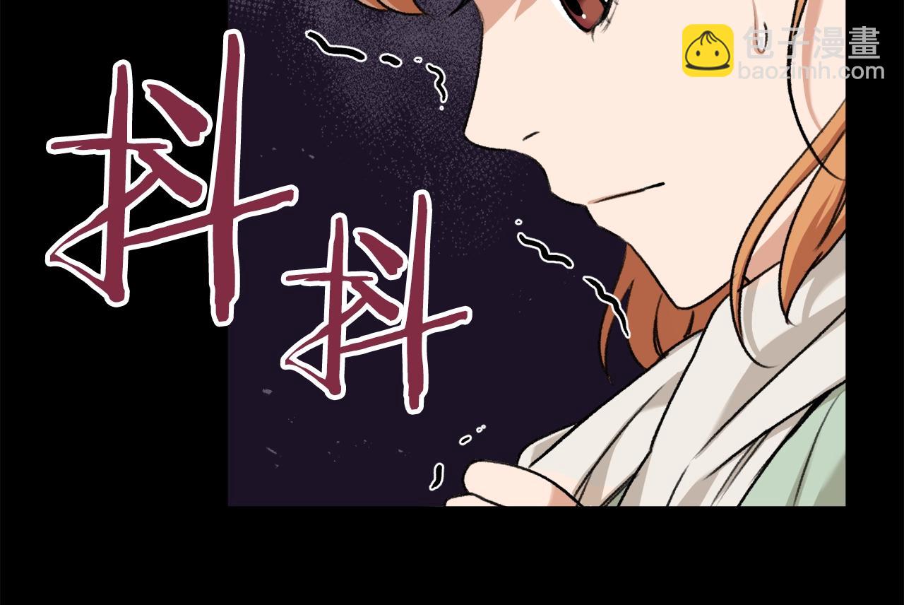 第60话 内尔盖斯(1/5)-第60话