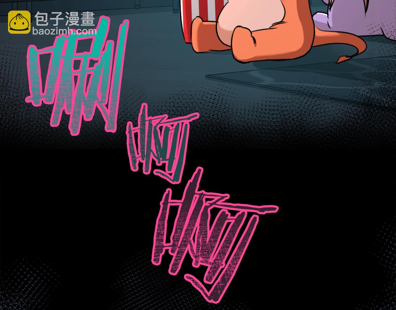 第60话 内尔盖斯(1/5)-第60话
