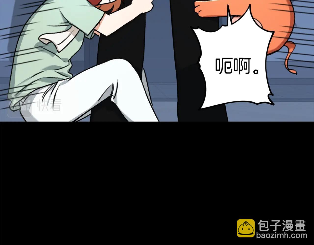 第60话 内尔盖斯(1/5)-第60话