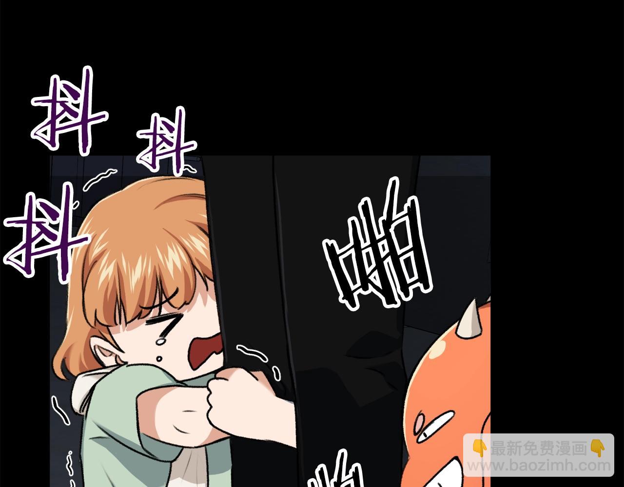 第60话 内尔盖斯(1/5)-第60话