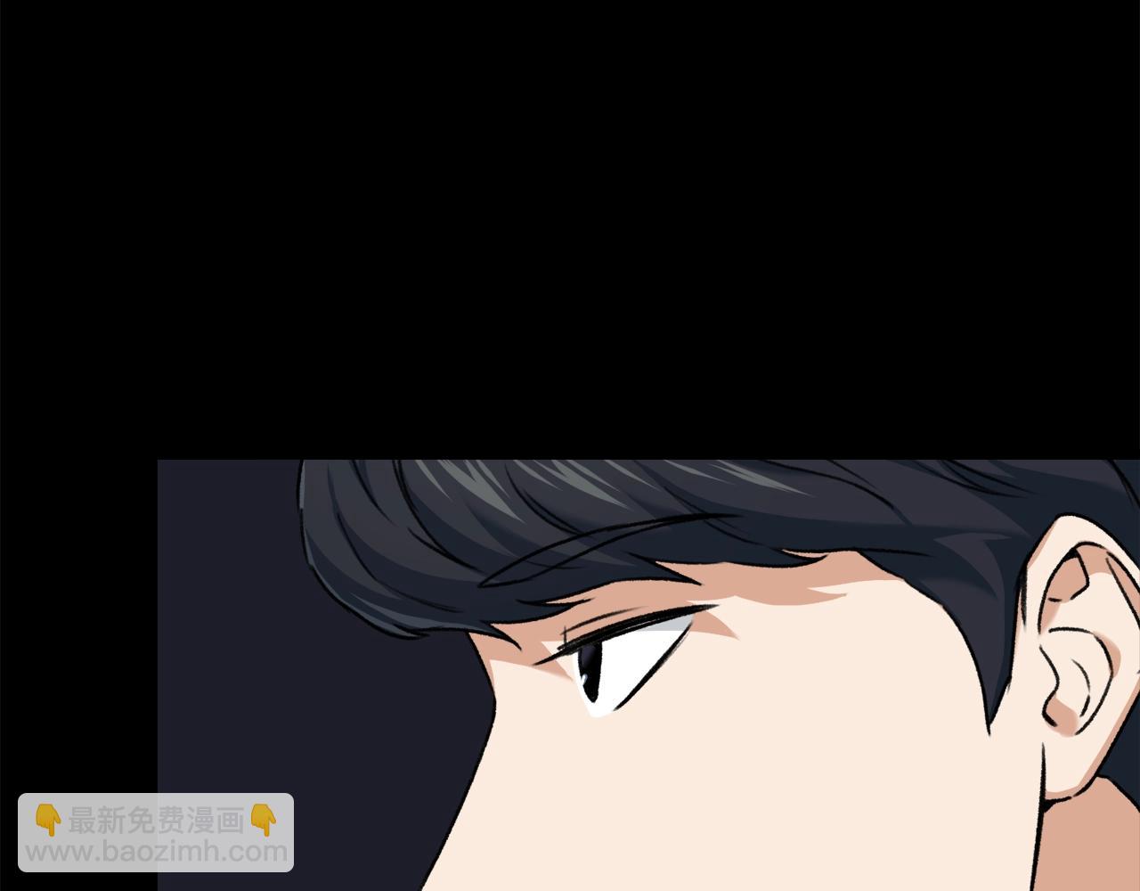 第60话 内尔盖斯(1/5)-第60话