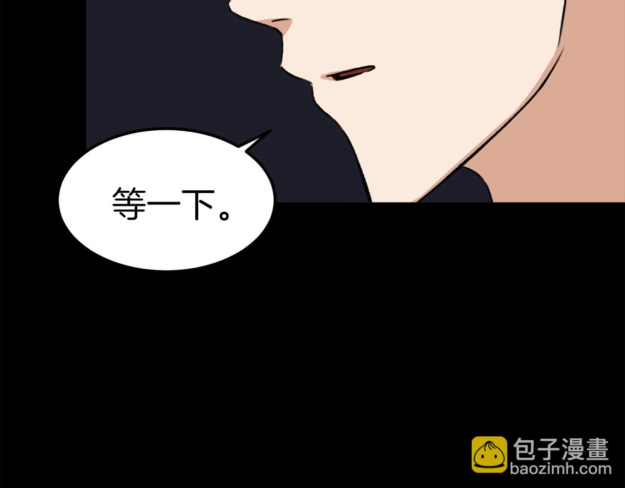 第60话 内尔盖斯(1/5)-第60话