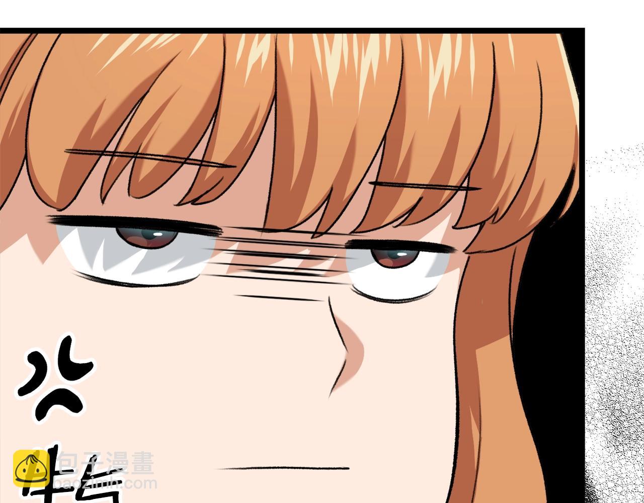 第60话 内尔盖斯(1/5)-第60话