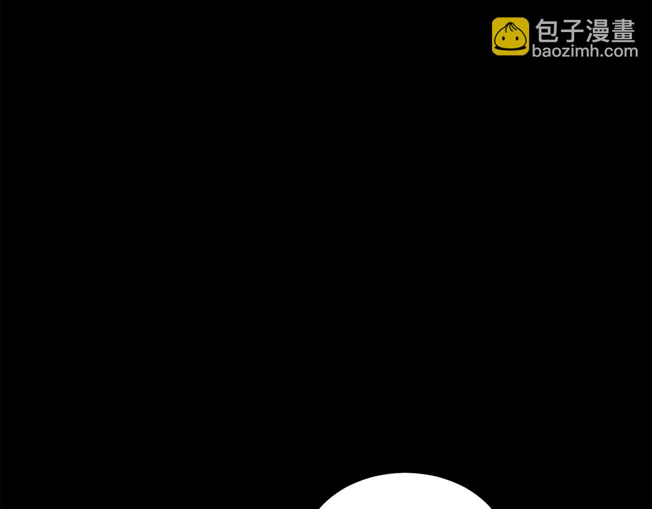 第60话 内尔盖斯(1/5)-第60话