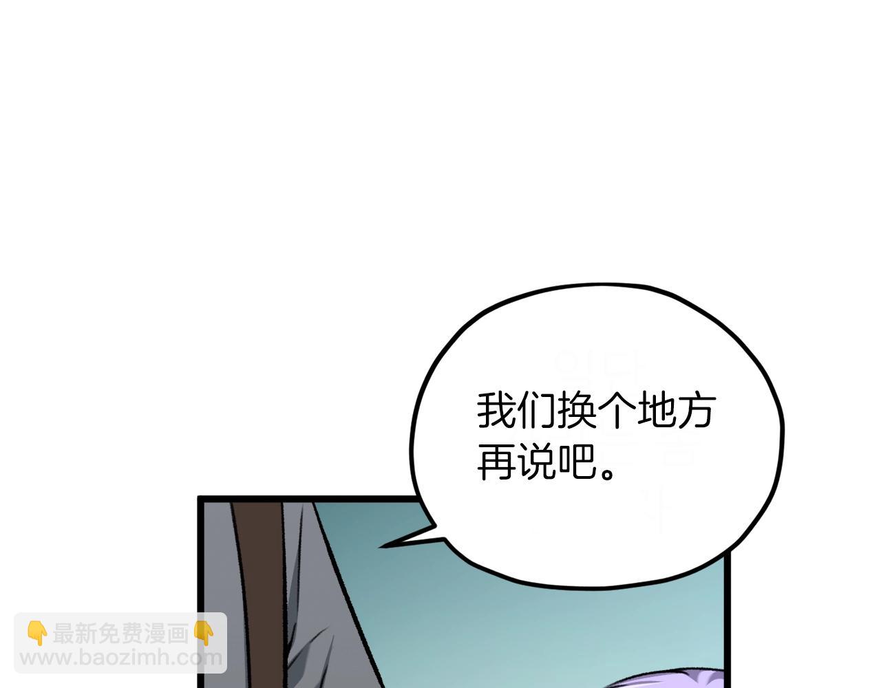 第64话 再收女儿(1/5)-第64话