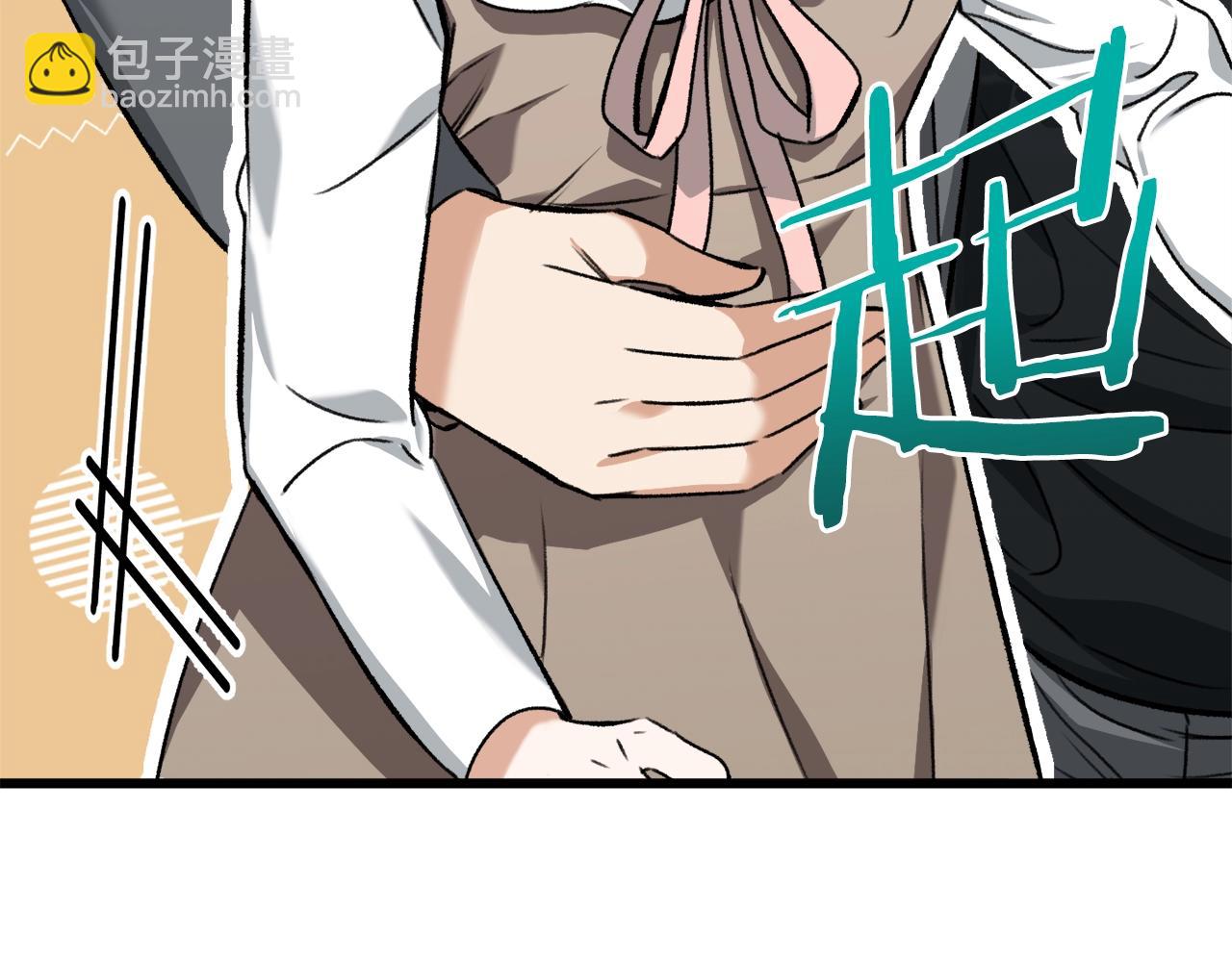 第64话 再收女儿(1/5)-第64话