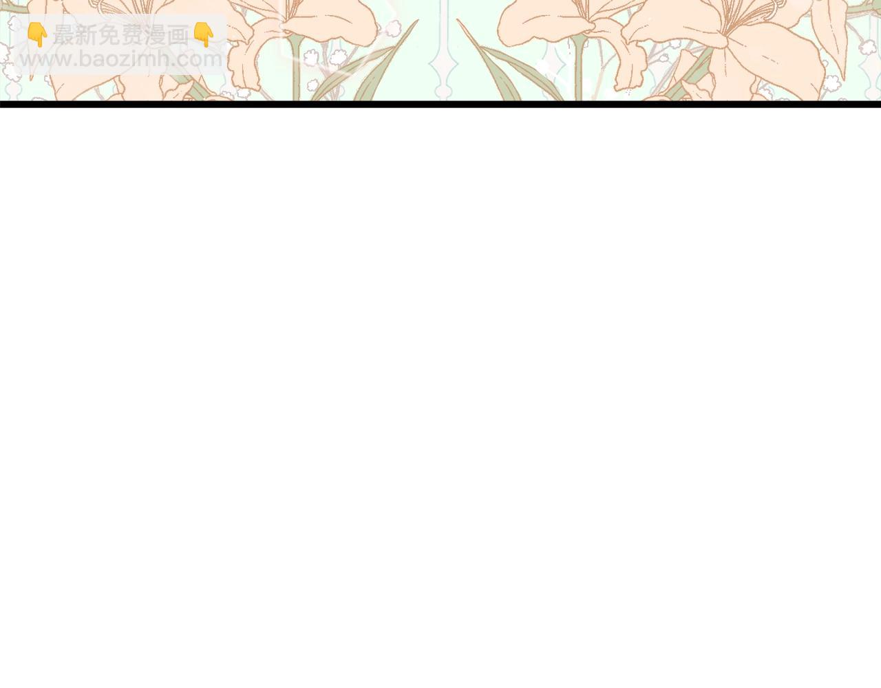 第64话 再收女儿(1/5)-第64话