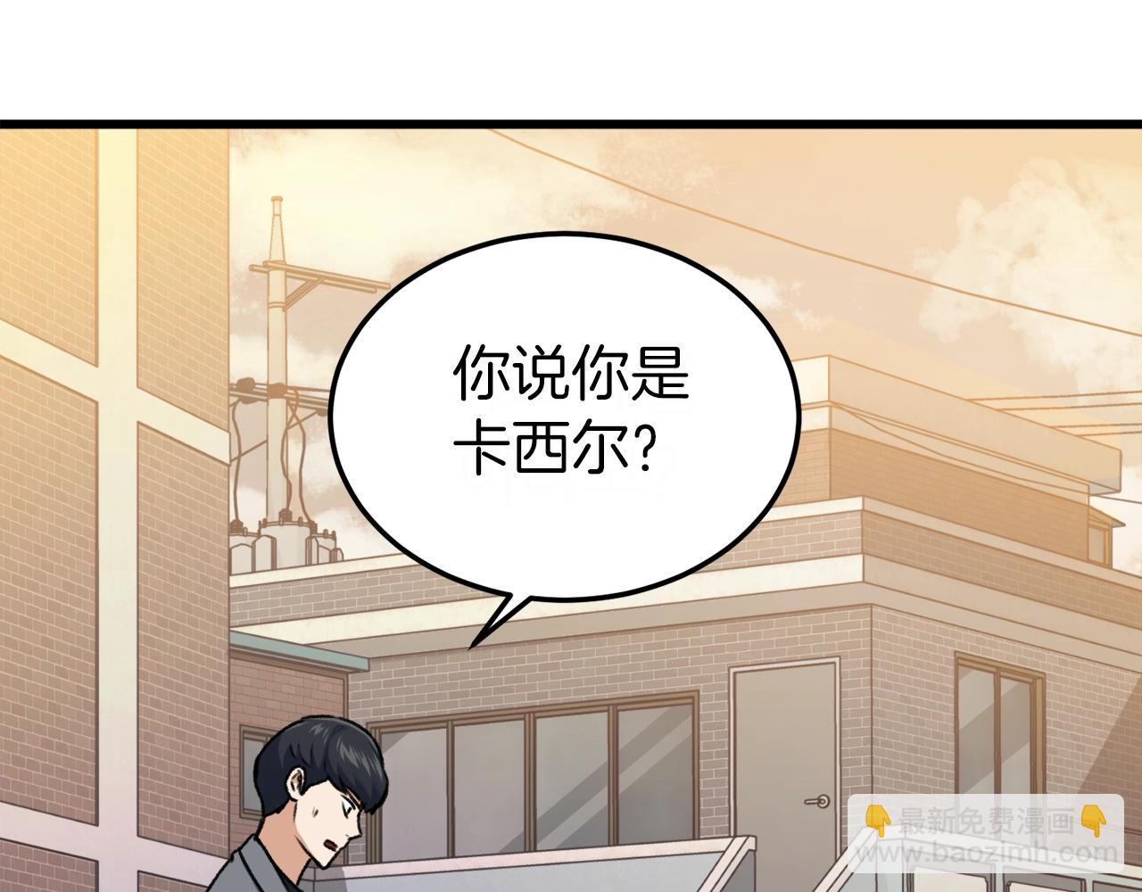 第64话 再收女儿(1/5)-第64话