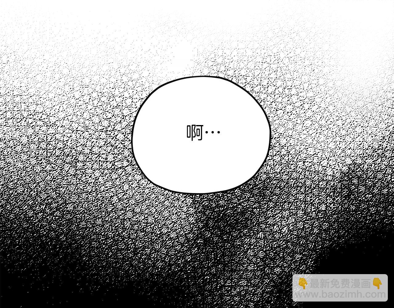第66话 极度危险的精灵(1/5)-第66话