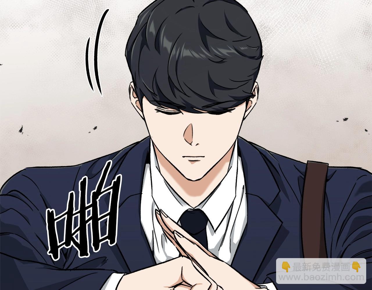 第70话 超越一切的强者(1/4)-第70话