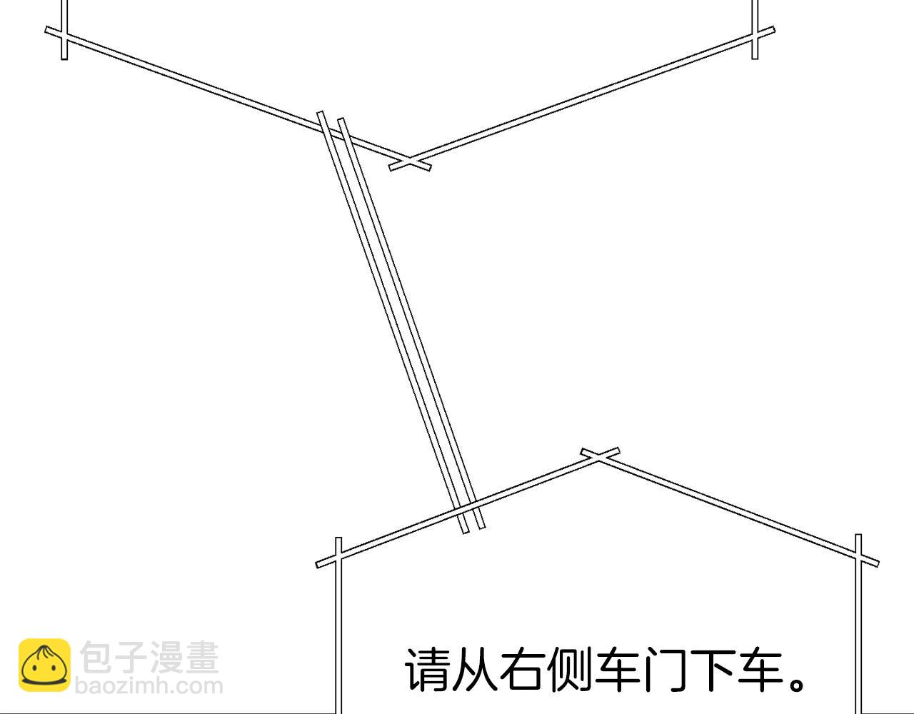 第70话 超越一切的强者(1/4)-第70话
