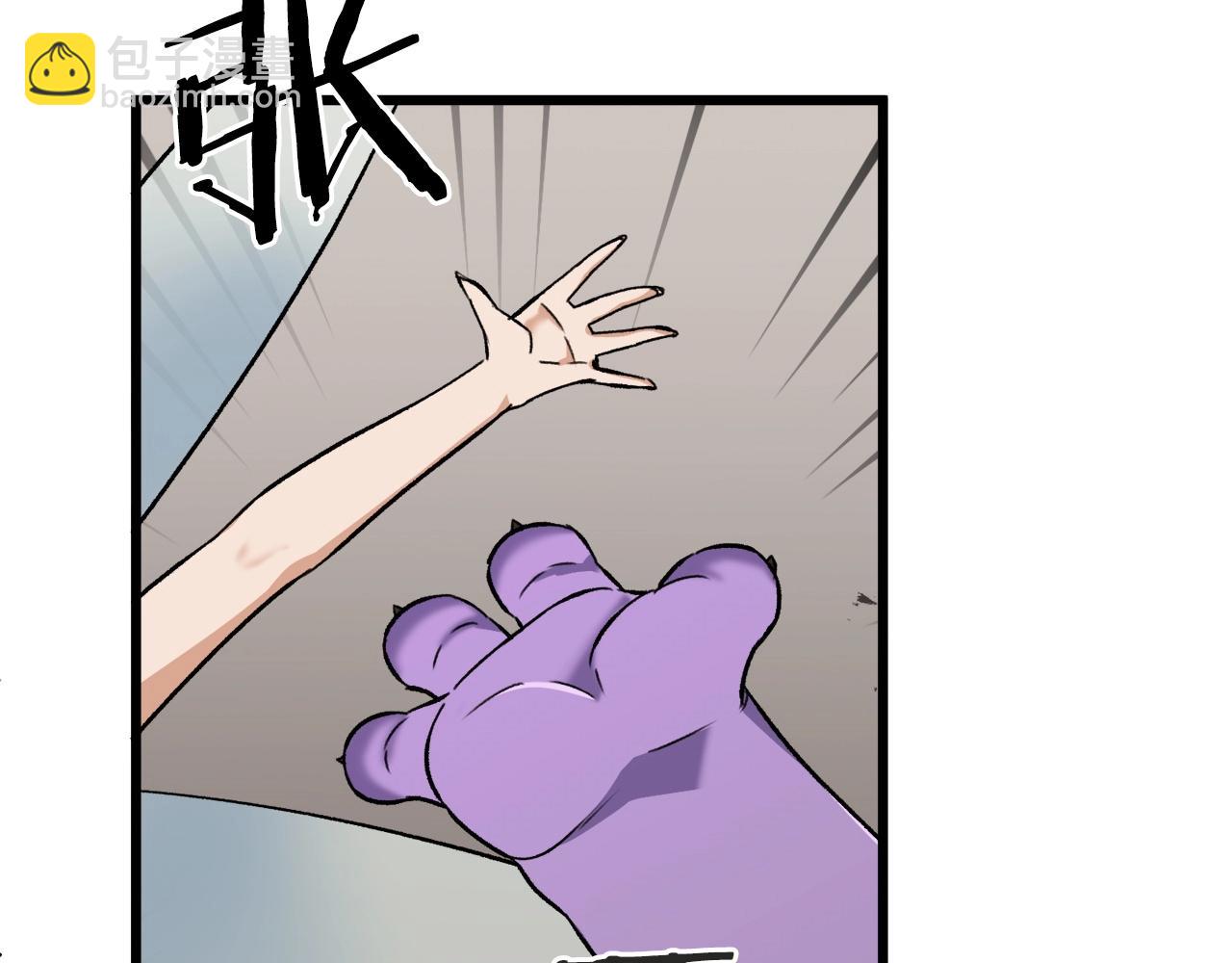 第70话 超越一切的强者(1/4)-第70话