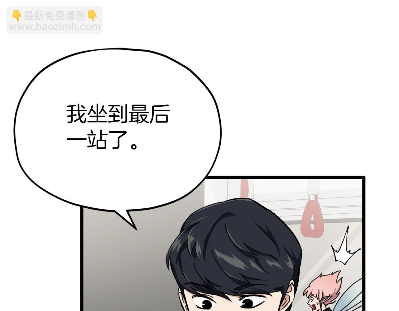 第70话 超越一切的强者(1/4)-第70话