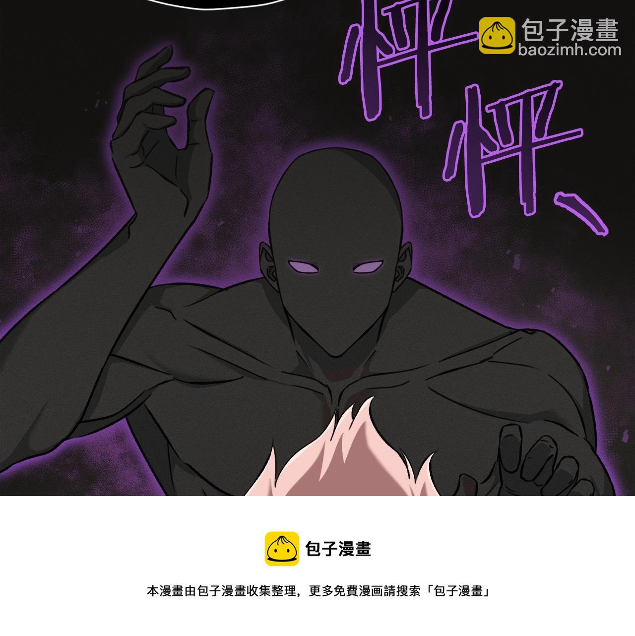 第70话 超越一切的强者(1/4)-第70话