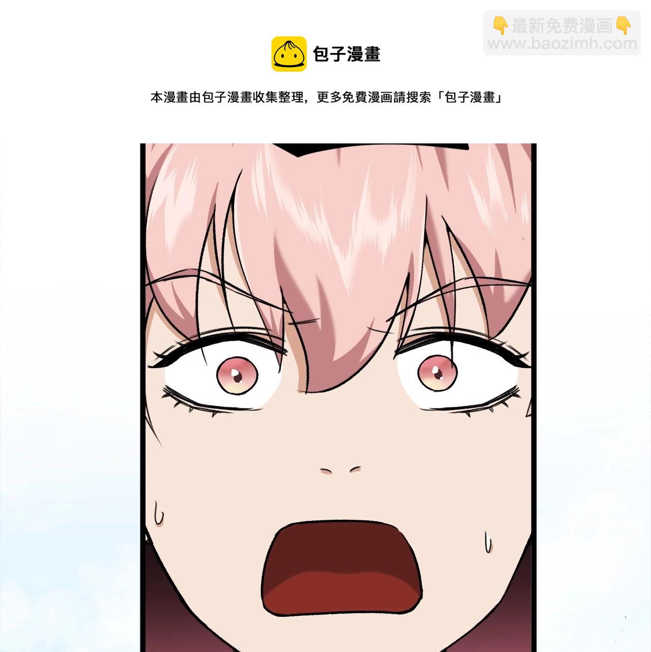 第70话 超越一切的强者(1/4)-第70话