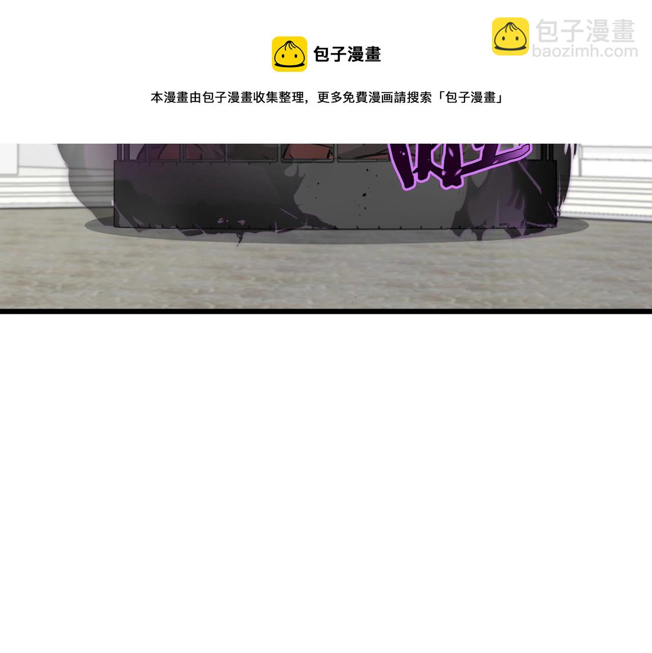 第70话 超越一切的强者(1/4)-第70话