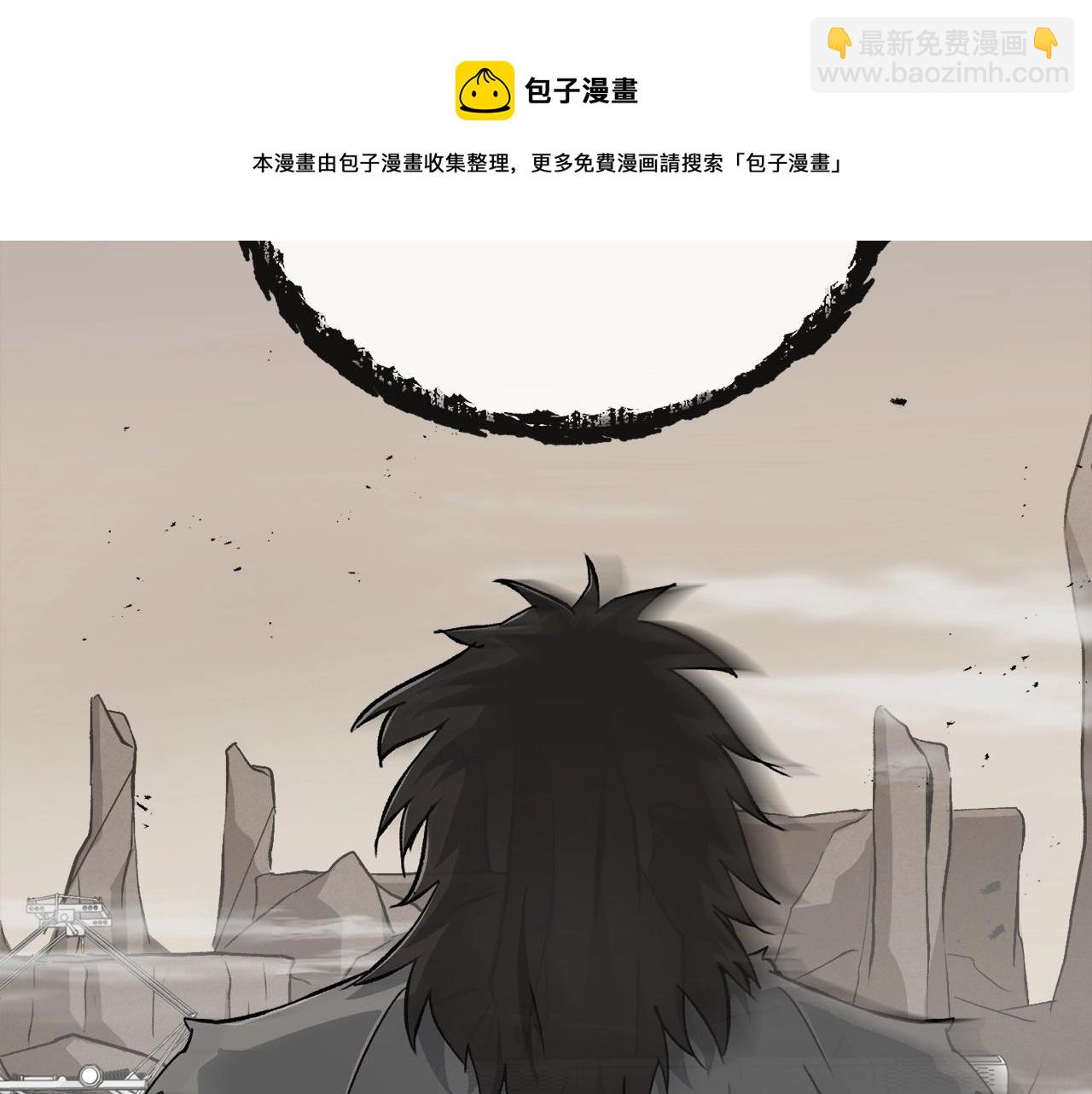 第70话 超越一切的强者(1/4)-第70话