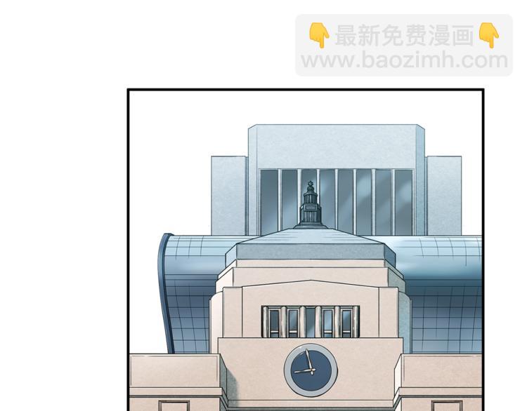 第8话 教练，我想学砍怪(1/4)-第8话