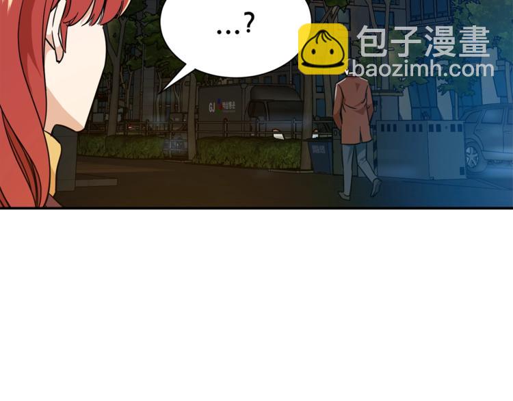 第8话 教练，我想学砍怪(1/4)-第8话